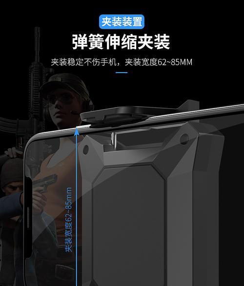 苹果电风扇接入方法？