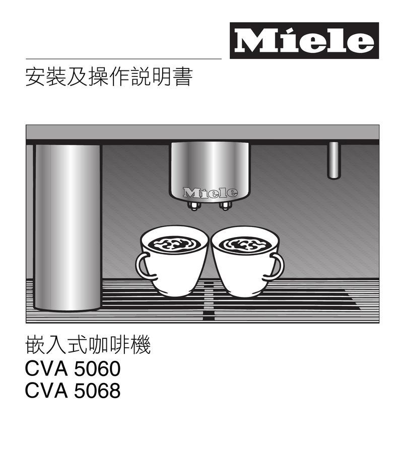 密码机加密网关使用方法是什么？使用中常见问题如何解决？