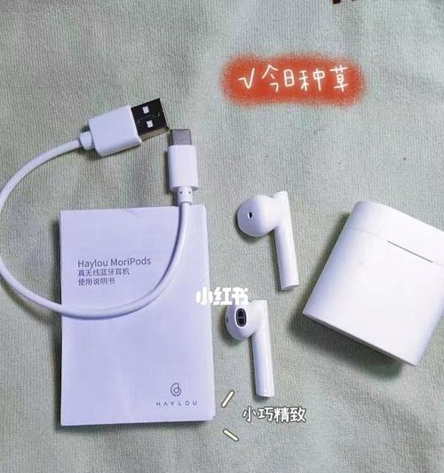宝物手机壳如何安装？