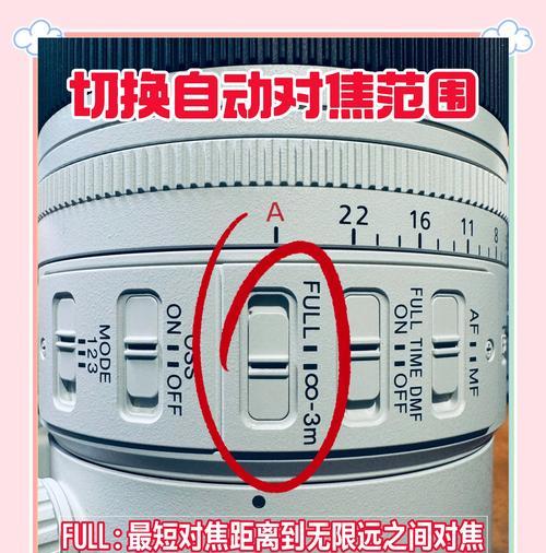 索尼图标相机关闭步骤是什么？