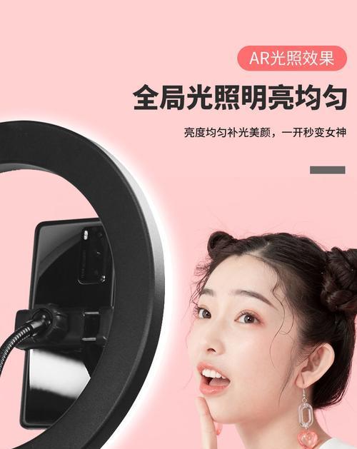 手机支架遥控蓝牙配对手机步骤是什么？