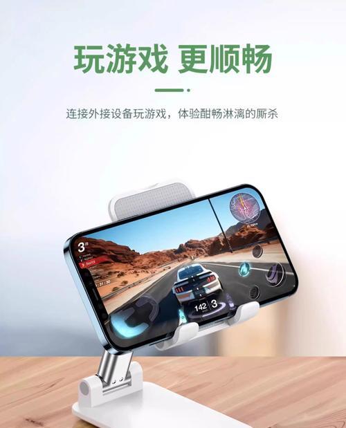 底座夹手机支架怎么用的？使用方法是什么？