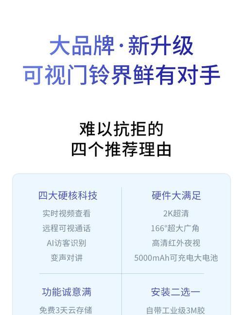 手机五镜摄像头使用技巧是什么？