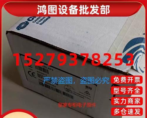 通用无线网关连接方法是什么？