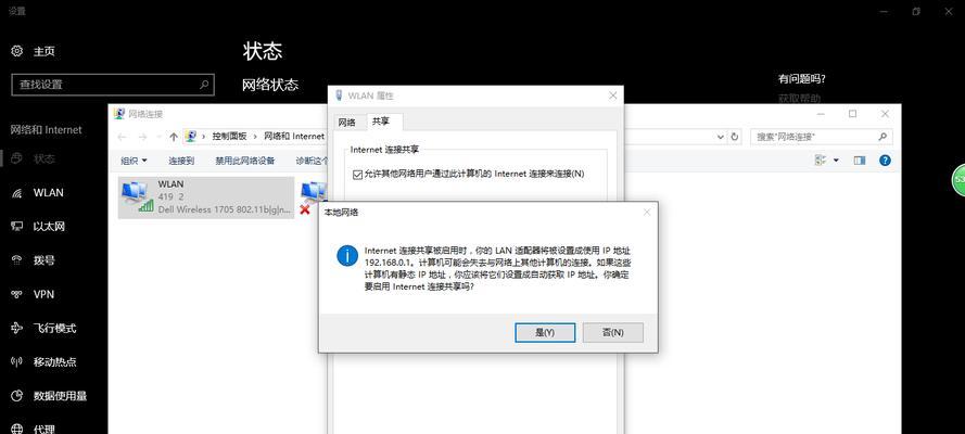 以太网右击无反应怎么修复？