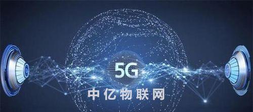 为什么新疆是物联网卡的禁区？物联网卡在新疆的使用限制有哪些？