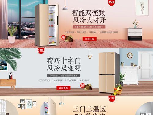 双鹿洗衣机采用哪种电机？电机性能如何？
