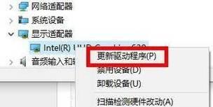 笔记本电脑无法开机时应如何处理？