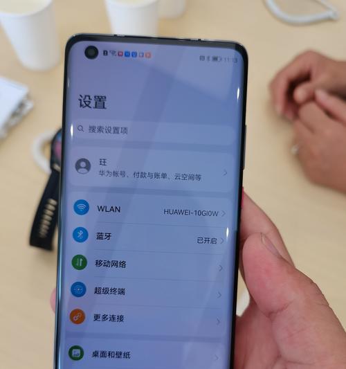 三星手机数据线换机步骤是什么？换机时应注意什么？