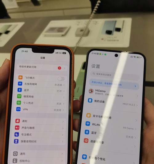 小米13c手机使用方法有哪些？