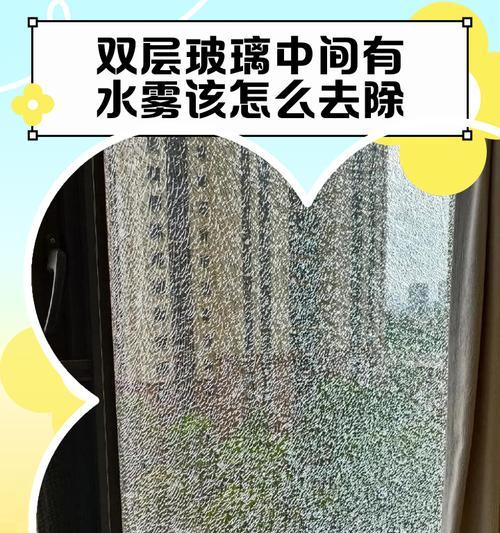 手机进水摄像头水雾如何清除？清除后摄像头能恢复正常吗？