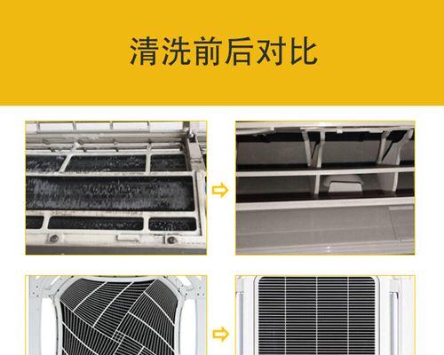 热水器内胶圈清洗方法是什么？清洗后如何保养？