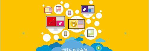 卡通移动硬盘使用方法是什么？