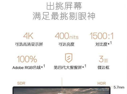 戴尔570显卡兼容性如何？支持哪些显卡型号？