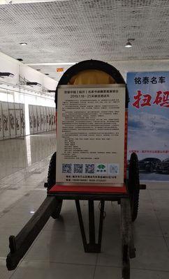 翔龙苹果手机店的具体位置在哪里？