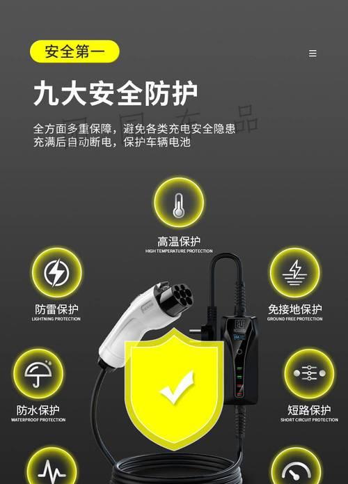 本田充电器怎么充电？充电器使用方法是什么？