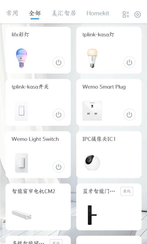 小米中秋网关接线步骤是什么？接线时应该注意什么？