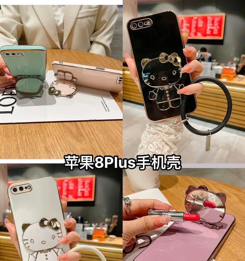 手机壳贴合太紧如何摘除？有哪些技巧？