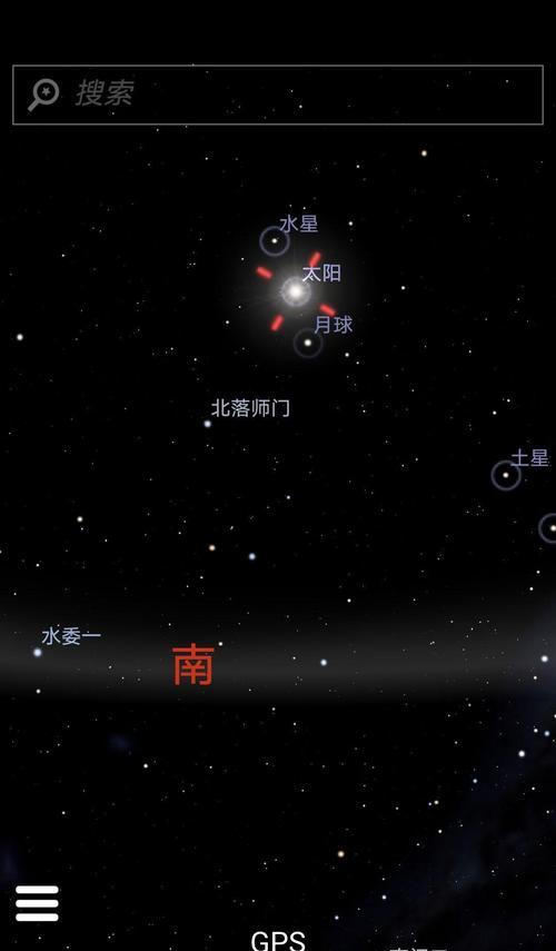 三星手机运行轨迹怎么看？查看运行轨迹有什么用途？