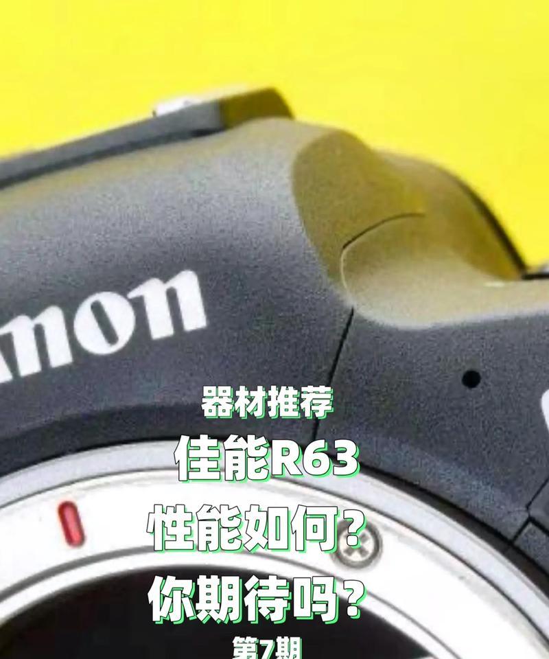 佳能抖音账号登录不了怎么办？登录步骤是什么？