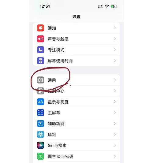 共享网络玩家开卡流程是什么？开卡后如何使用？