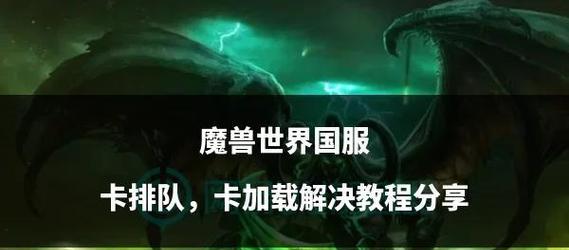 共享网络玩家开卡流程是什么？开卡后如何使用？