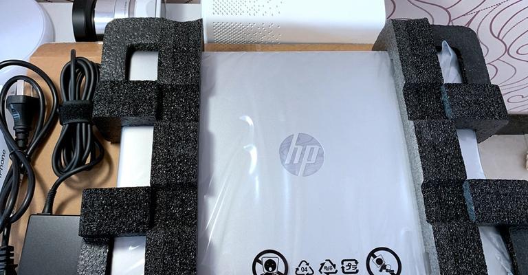 惠普笔记本调色成白色的方法？