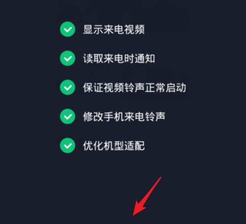 丛文视频网关的设置步骤是什么？