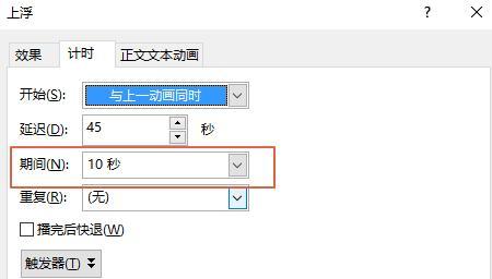 丛文视频网关的设置步骤是什么？