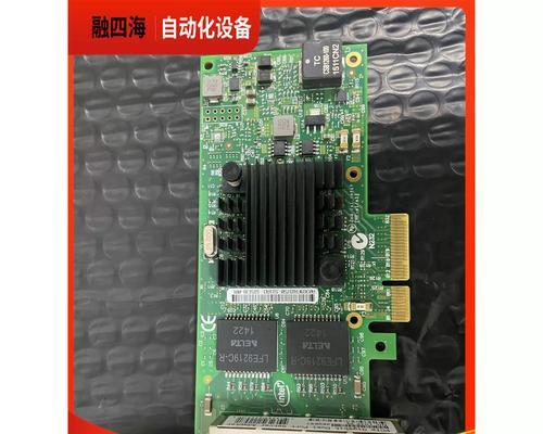 华硕天选4plus的网卡型号是什么？