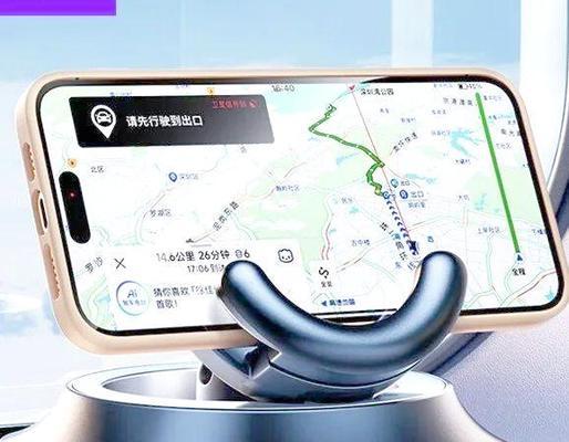 李森车载手机支架旋转方法是什么？