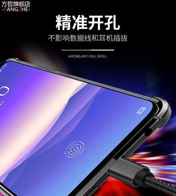 气囊手机壳刀片的使用方法是什么？