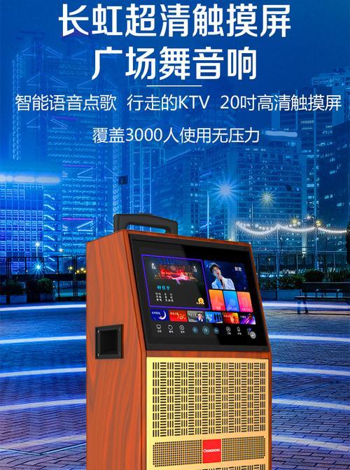 网络盒如何装音箱里视频？安装过程中可能会遇到哪些问题？