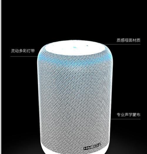 网络盒如何装音箱里视频？安装过程中可能会遇到哪些问题？