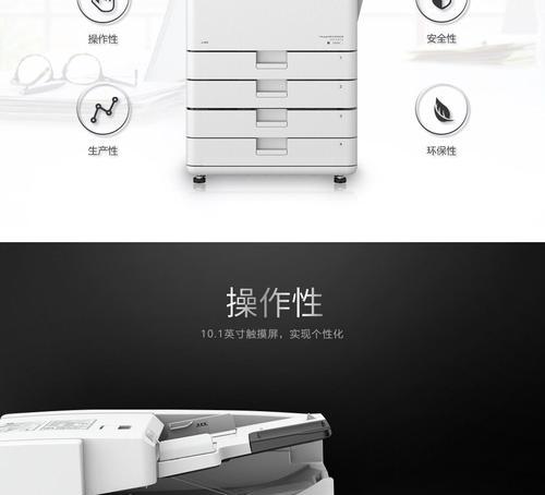 佳能4551如何与苹果系统匹配？匹配步骤是什么？