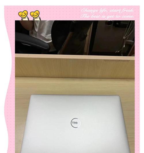 戴尔xps13-7390配备的是哪种显卡？