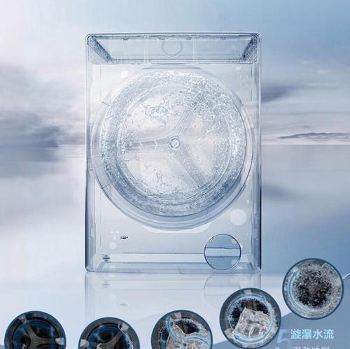 滚筒洗衣机皮套的清洗方法是什么？使用什么洗涤剂？