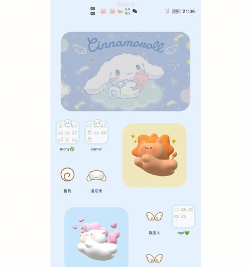 蓝牙耳机大耳狗连接华为步骤是什么？