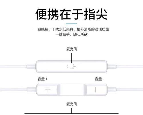 华为手表开关耳机使用方法是什么？