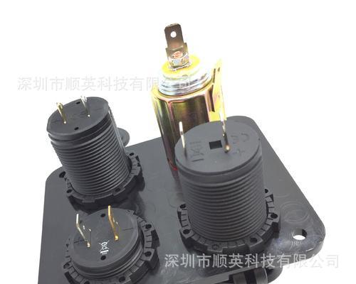 组合装充电器安装的视频教程在哪里？