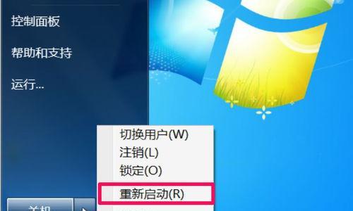 笔记本电脑游戏无声音怎么解决？游戏时声音缺失的处理方法？