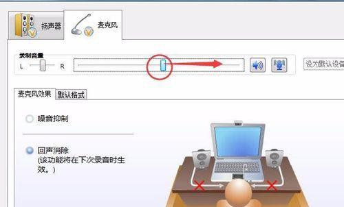 笔记本电脑游戏无声音怎么解决？游戏时声音缺失的处理方法？