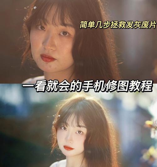 苹果电脑醒图使用方法是什么？