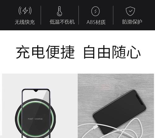 无线多充电器使用方法是什么？