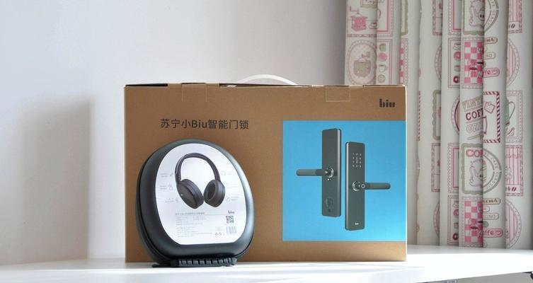 苏宁小biu音箱连接wifi的步骤是什么？连接过程中可能遇到哪些问题？