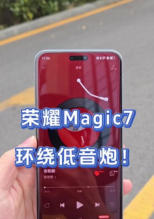 低音炮最佳模式设置是什么？