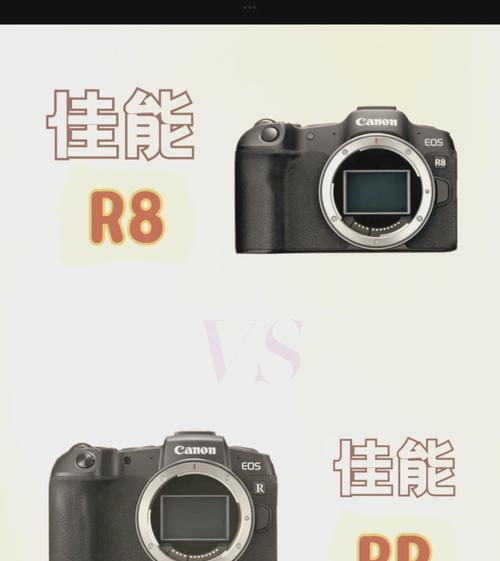 佳能相机对焦调整教程在哪里？效果如何？