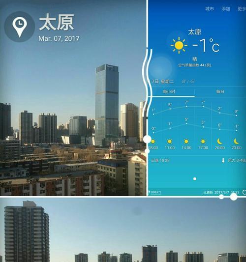 太原苹果手机专卖店位置？如何前往？