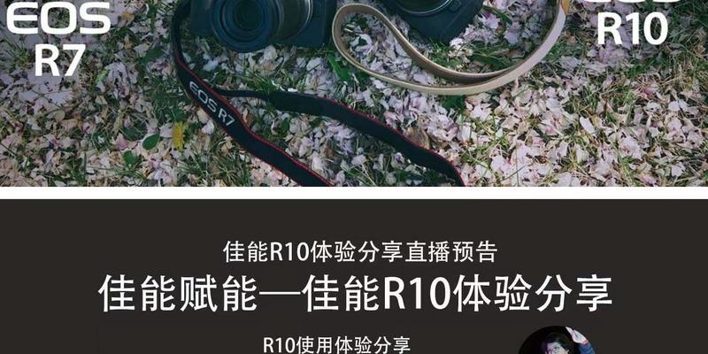 佳能r10存储卡取出步骤？