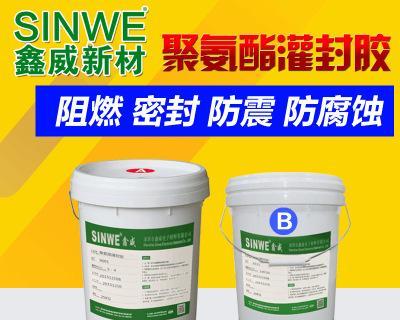 威羚洗衣机品牌背景是什么？威羚洗衣机有何特点？